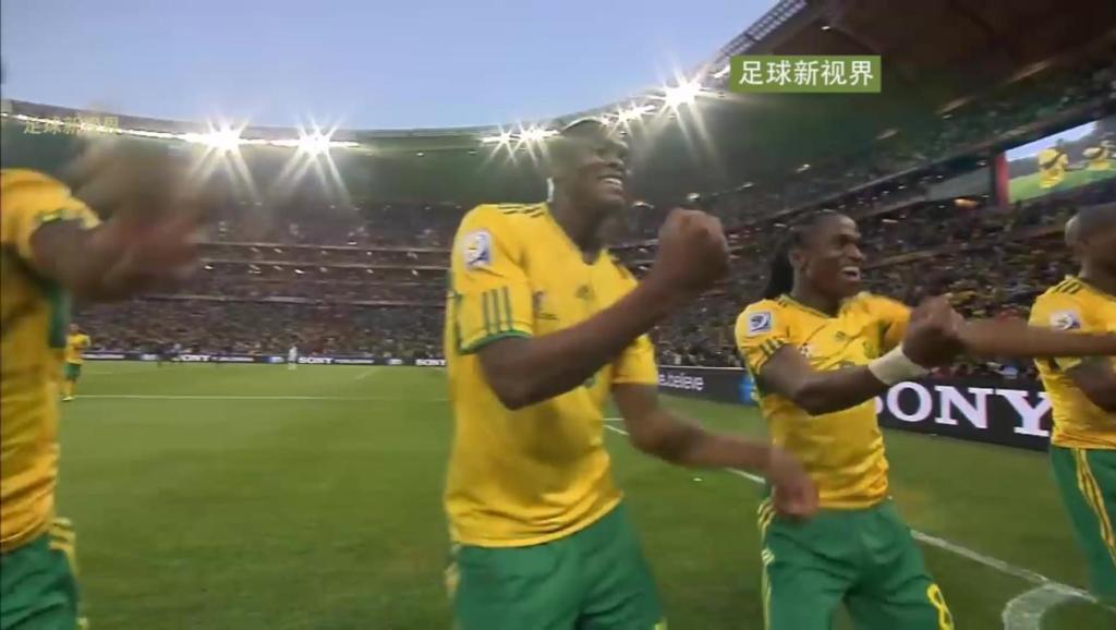 waving flag 2010南非世界杯主题曲 (附带歌词)