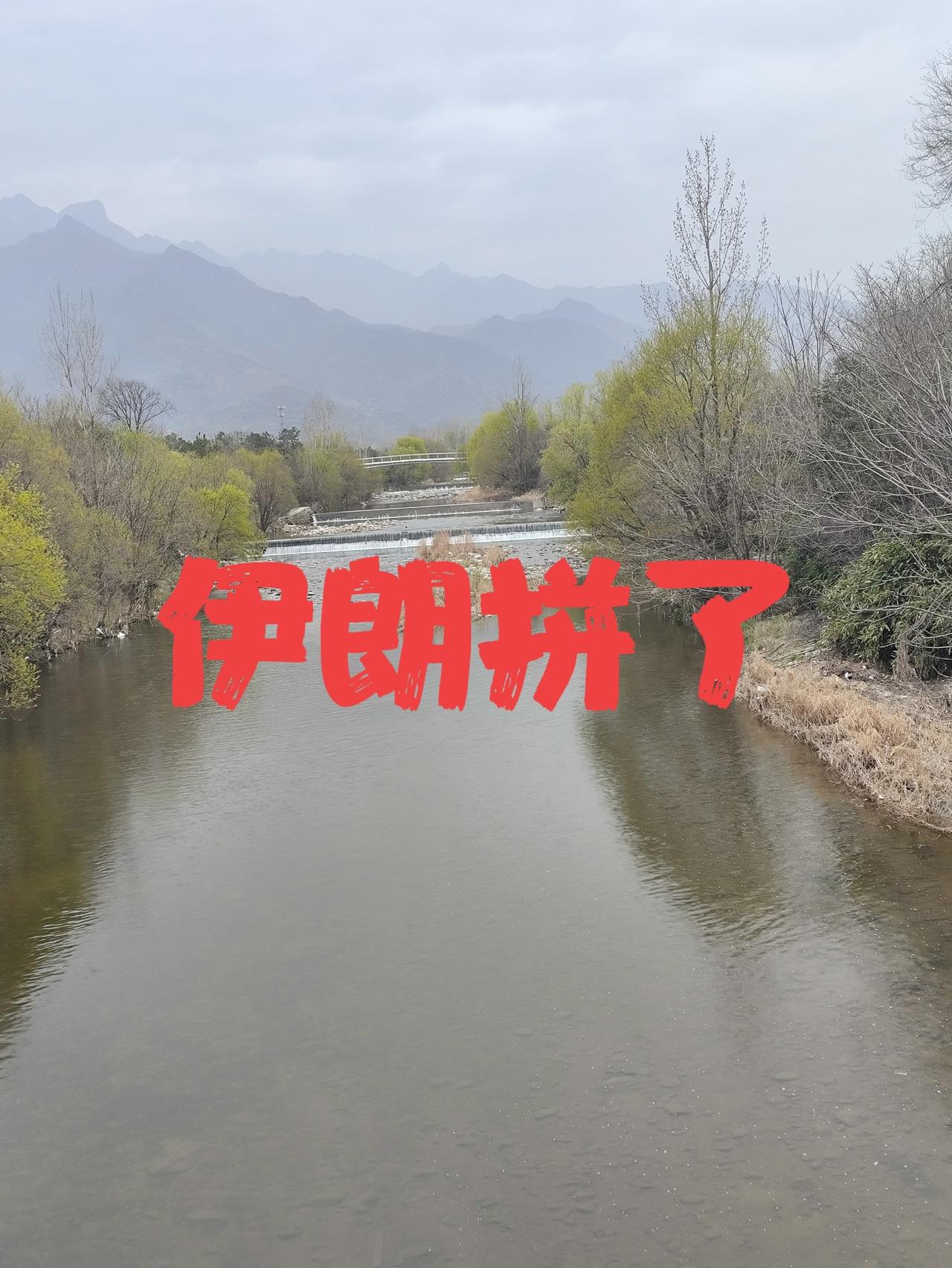 美国拿什么打中国？俄乌战争刚开始的时候，我还嘲笑俄罗斯打个乌克兰都那么费劲。