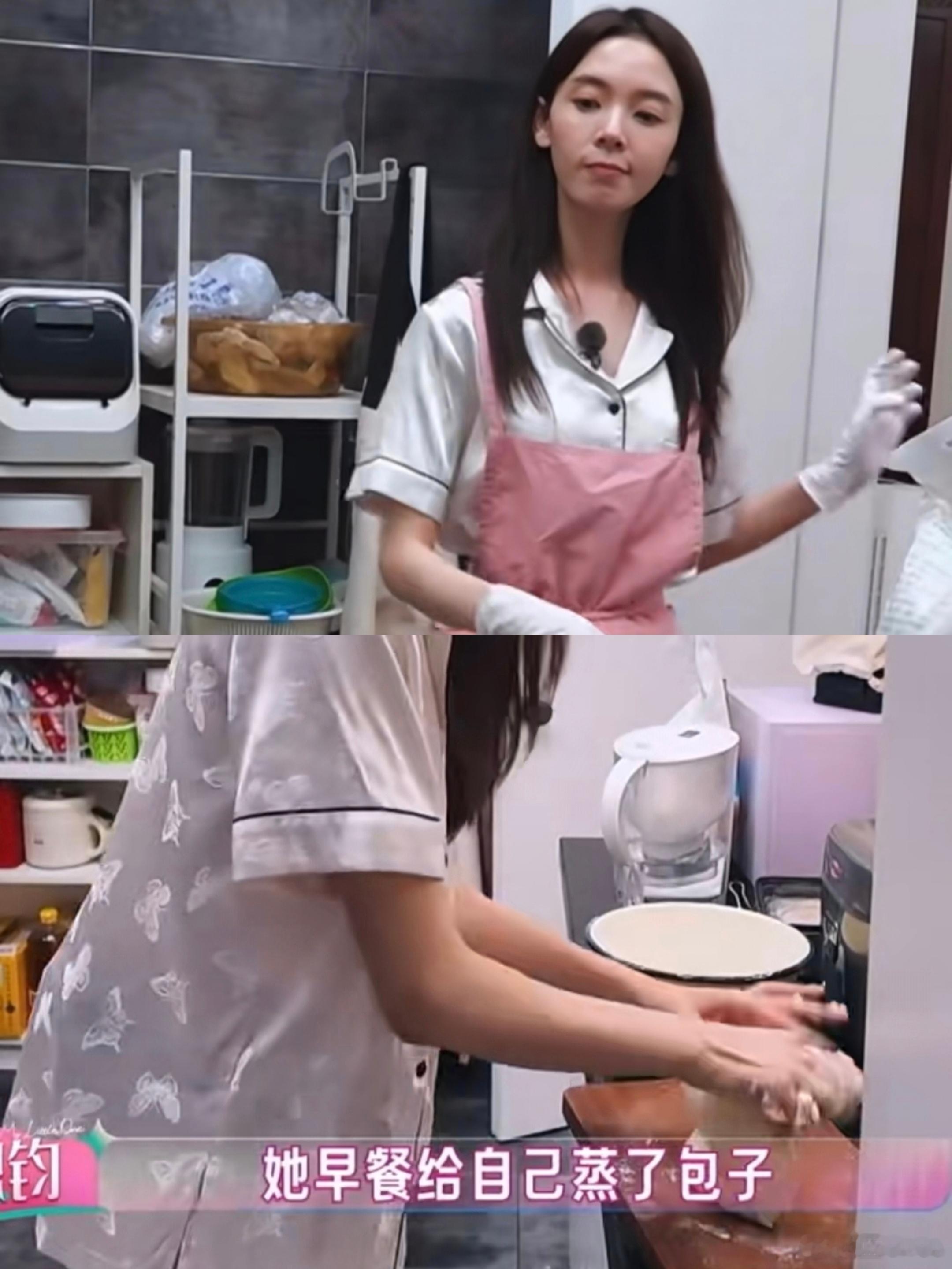 《我家那闺女》陈瑶看得人哈特软软  陈瑶给了30+不婚不育女性对生活的...