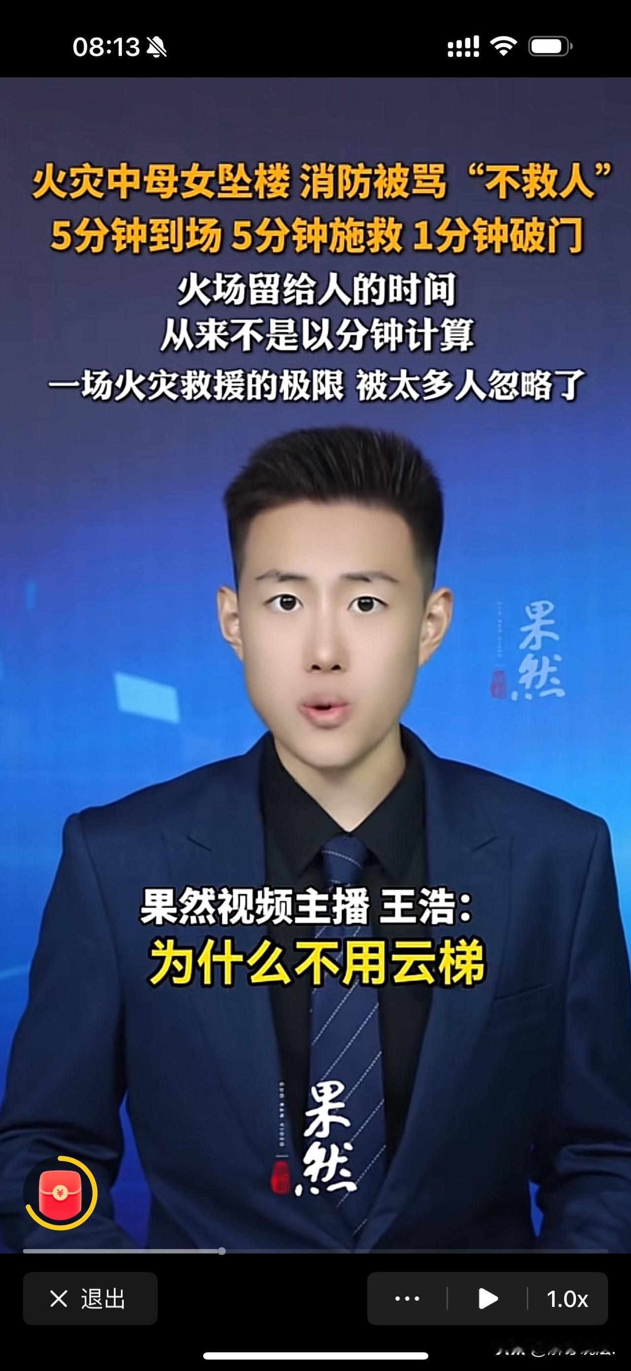 “讹天讹地讹空气！”云南澜沧，女子遛弯回家，路过邻居家门口，被邻居家狗咬伤膝盖和