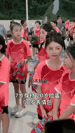 一个好演员胚子
