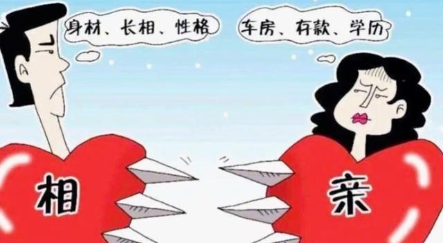 比战争更可怕的危机正在降临中国？5月9日民政部甩出的2026年一季度数