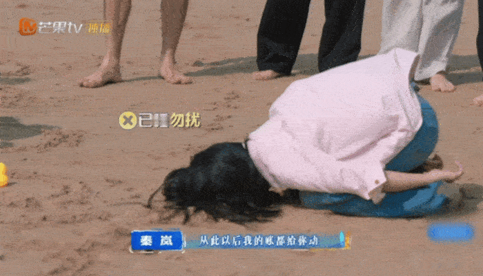 秦岚一句话让沈月秒变乖沈月：给你们看赢的人什么姿态！走出去仰着头大摇大摆。秦岚