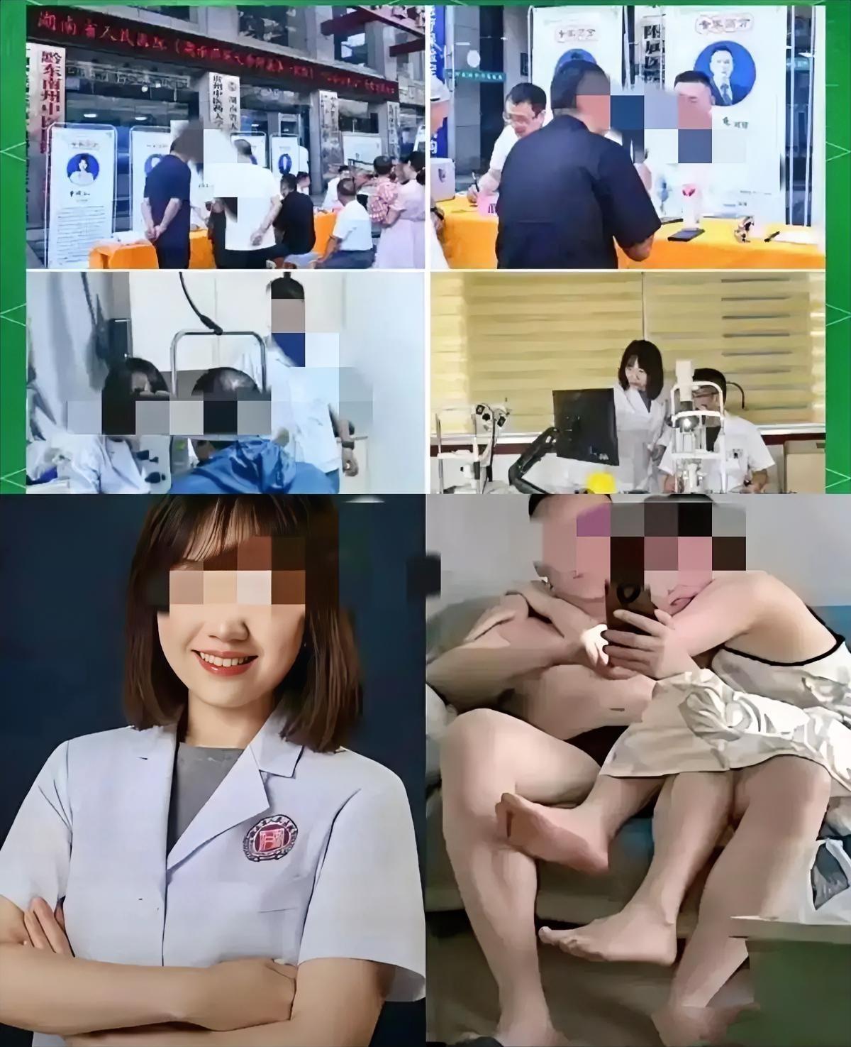 谁说他们不是真爱的？看这家医院，一个副院长找了个44岁的女医师，他明明可以选