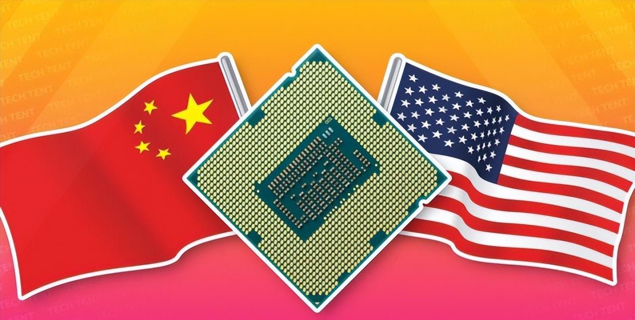 美国禁止中国境内使用中国自己的芯片！美国不觉得自己太过荒唐可笑了吗？竟然把手伸到
