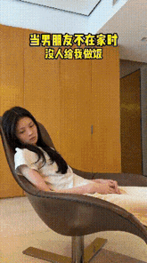 心机美女八百个心眼子，故意隐藏实力呗藏心机关系里的小心机职场心机术关系里的