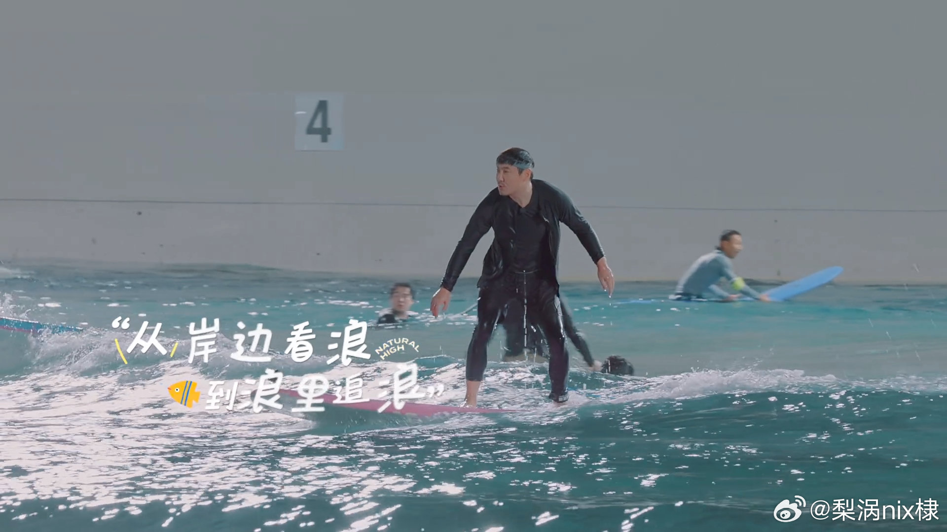#王安宇回复黄景瑜##胡先煦在现发一雪前耻了##现发是王楚然的脱敏训练营吧#太好了家人们我的现发回来