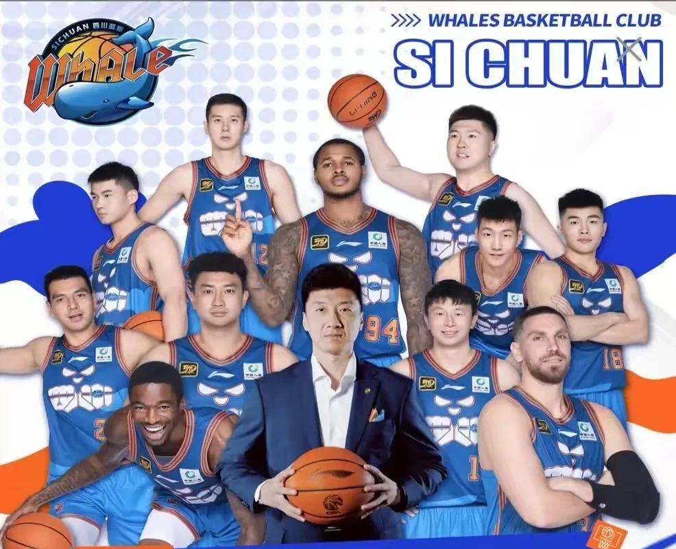 四川男篮这回要“摊事了”！篮协公告：FIBA裁决，禁止四川男篮俱乐部注册新球员，