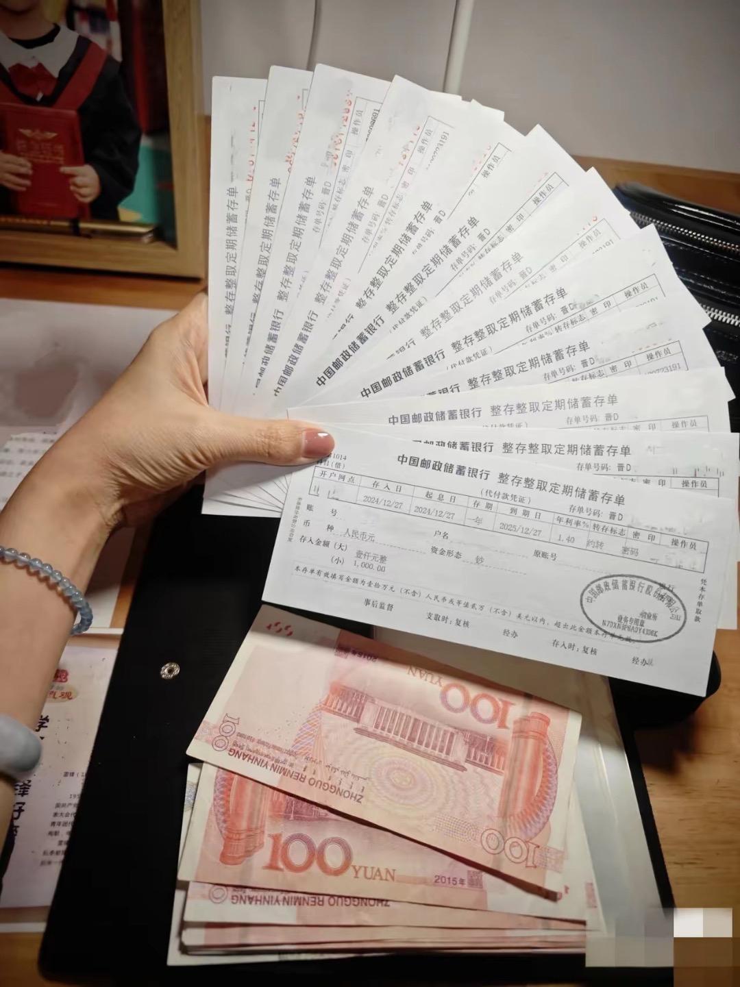 多年的努力终于实现了自己的梦想