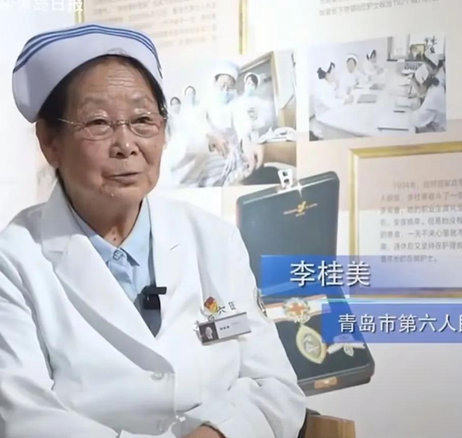 你们都错怪86岁的青岛护士李桂美了。她1957年就开始做护理工作，到现在已经6