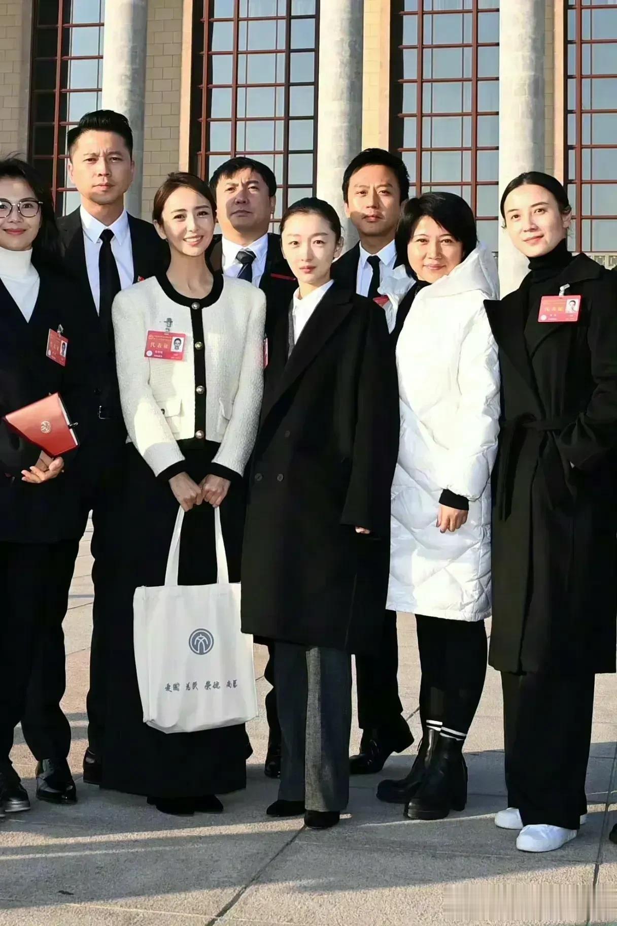 刘涛，宋佳，颜丙燕，佟丽娅，周冬雨，王雷，邓超，沈腾，8位知名演员罕见在人民大会