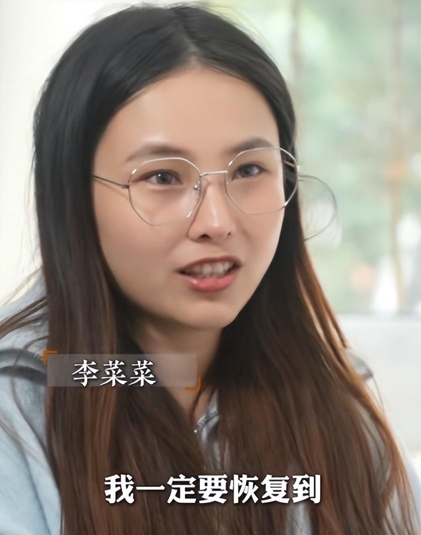 2021年，浙江，95后女孩患"不死癌症"，瘫痪在床，家人放弃让其自生自灭！女孩