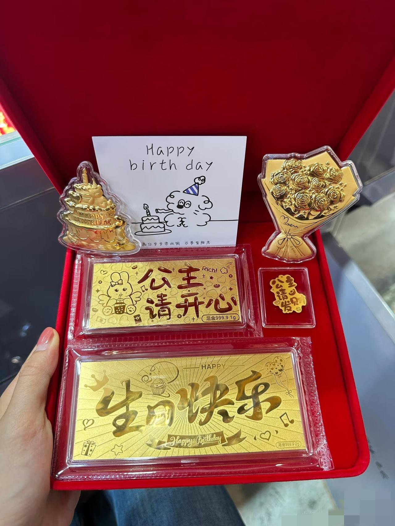 我姐在金店一干就是3年，她悄悄给我透了底：千万别在金店买黄金！别误会，不是黄金