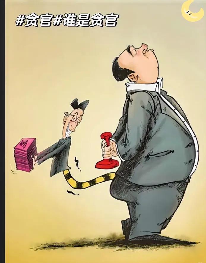水务系统“一把手”栽了!“靠企吃企”的蛀虫,就该这么查!谁能想到,管着城市