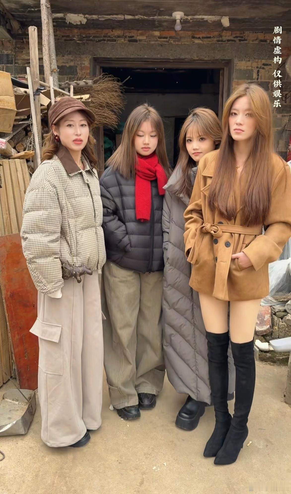 丈母娘说都不要彩礼，你喜欢哪个？