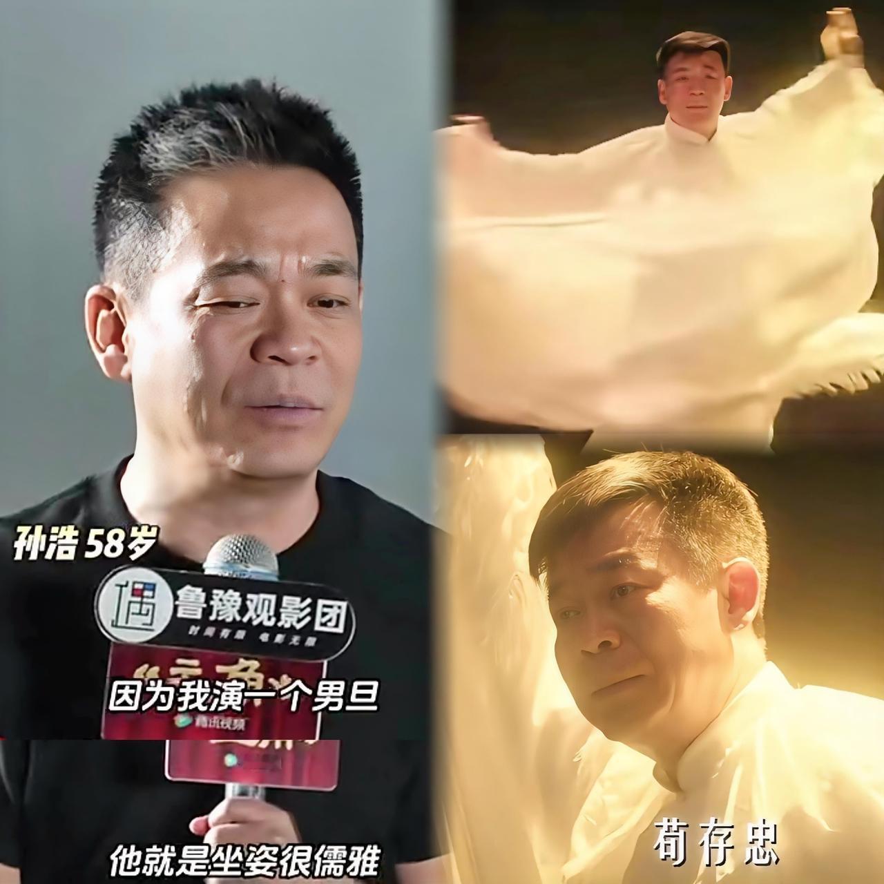 《主角》播了快一半，没想到演技最惊艳的不是张嘉益，不是秦海璐，更不是刘浩存，而是