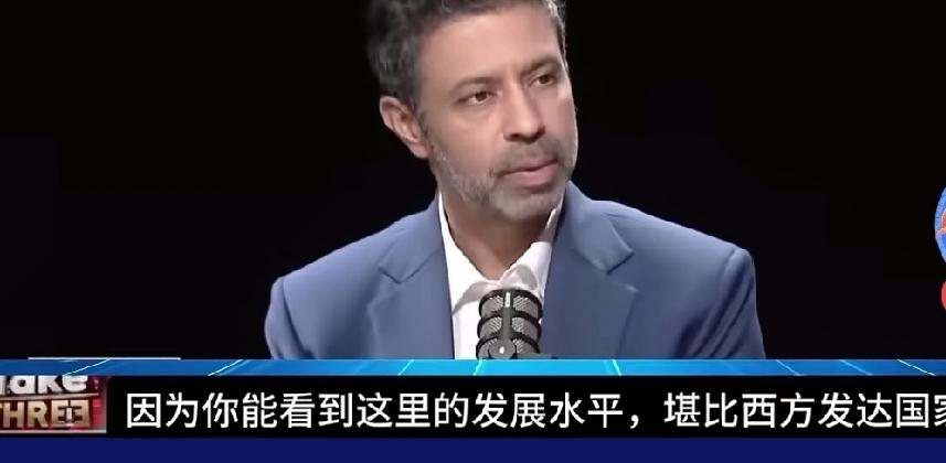 印度记者谈中国的发展，他说:在印度国内，许多报道中国的内容，都不太客观，没有实事