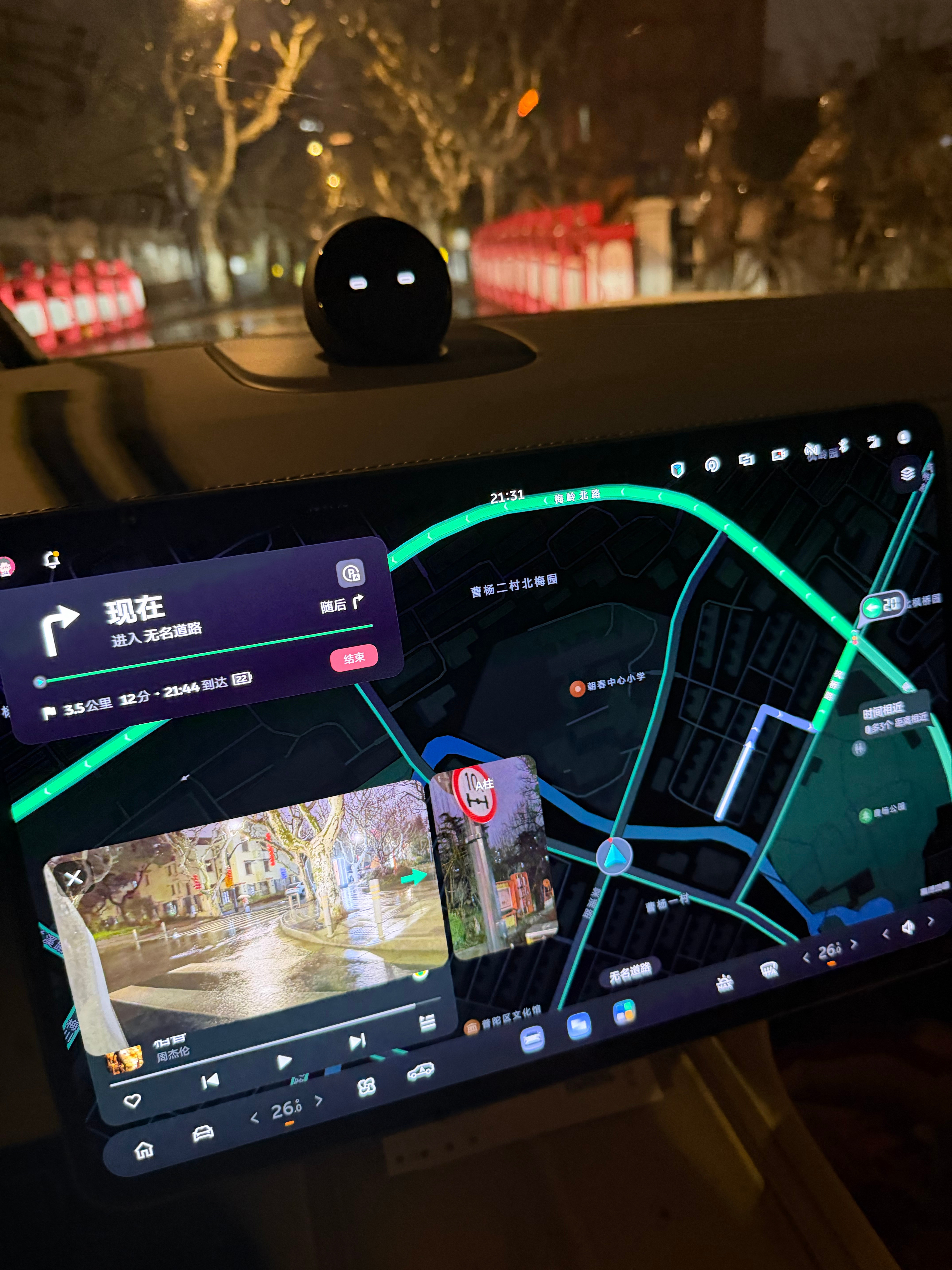 蔚来的导航我觉得经常会这样抽风，et9有时候也这样。