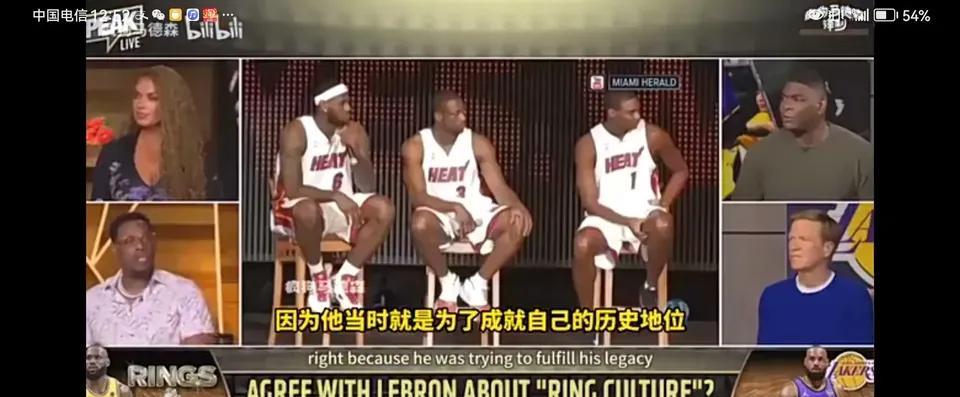 詹姆斯和湖人新老板必然有摩擦，詹姆斯要求球队的话语权，而新老板以东契奇为核心