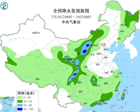山东省气象台今天发布的最新天气预报