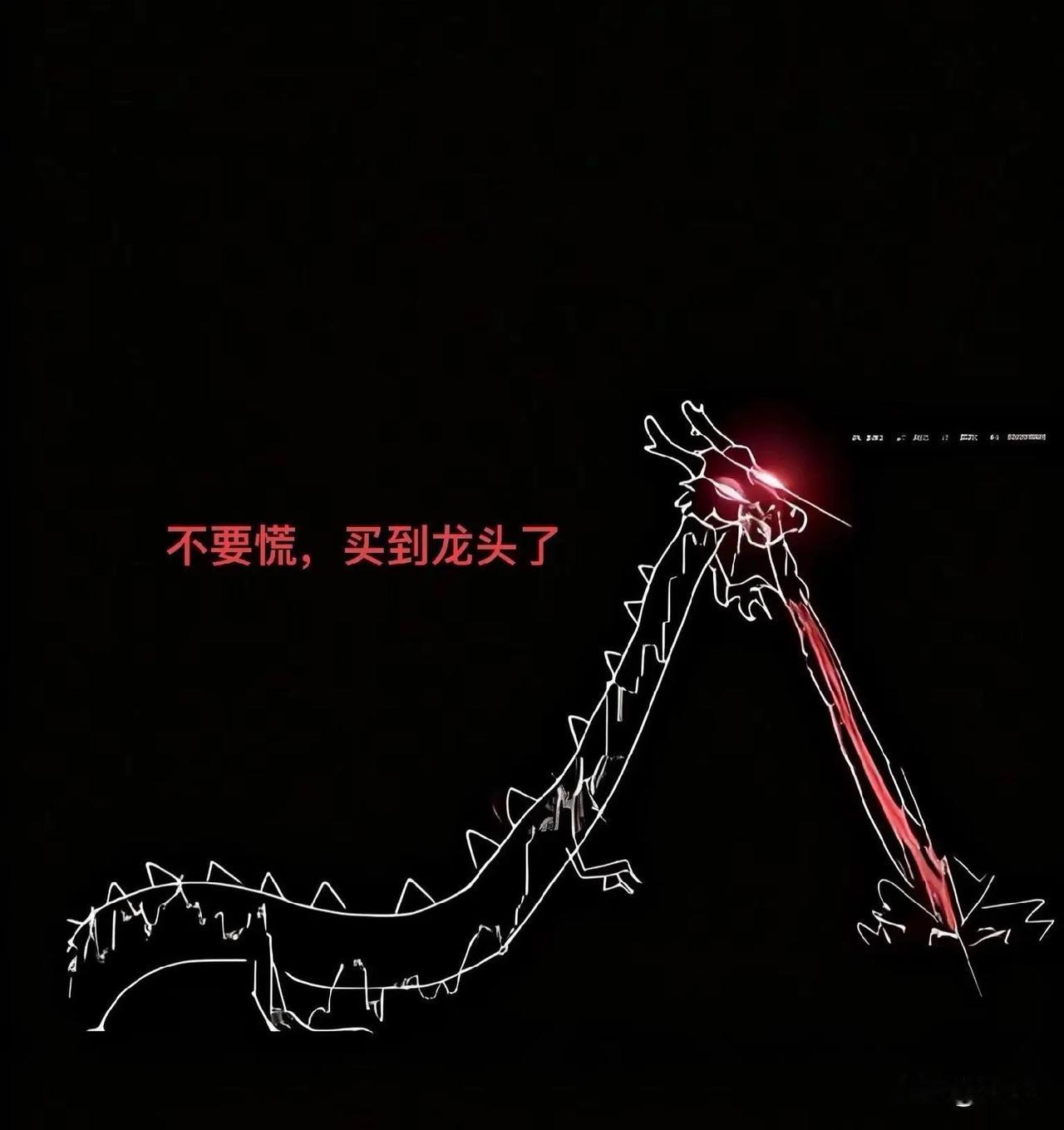 4月暴雷ST公司汇总表天雷滚滚我好怕怕4月28日*ST长投(600119