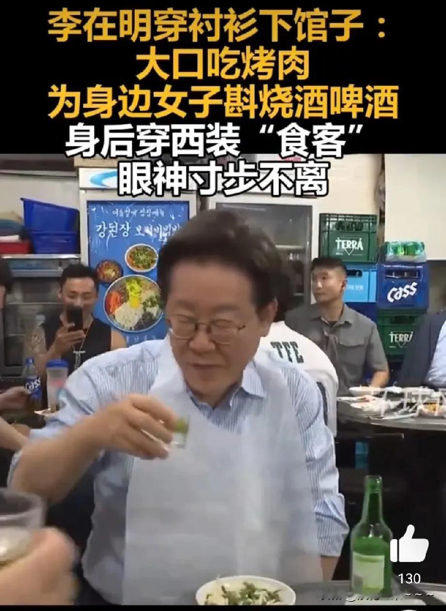 肠子都悔青了？尹锡悦怎么也没有想到，如今他再一次住进了9平米的小房间，顿顿吃吃