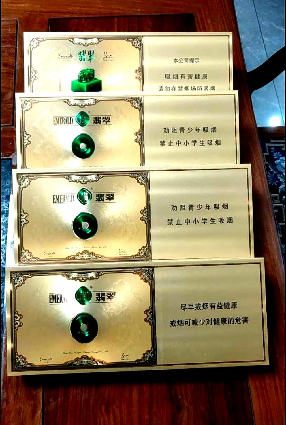 昨天朋友家小子成亲，前后跑了一天，红包照例2000。散席时，同学把四条烟悄悄塞