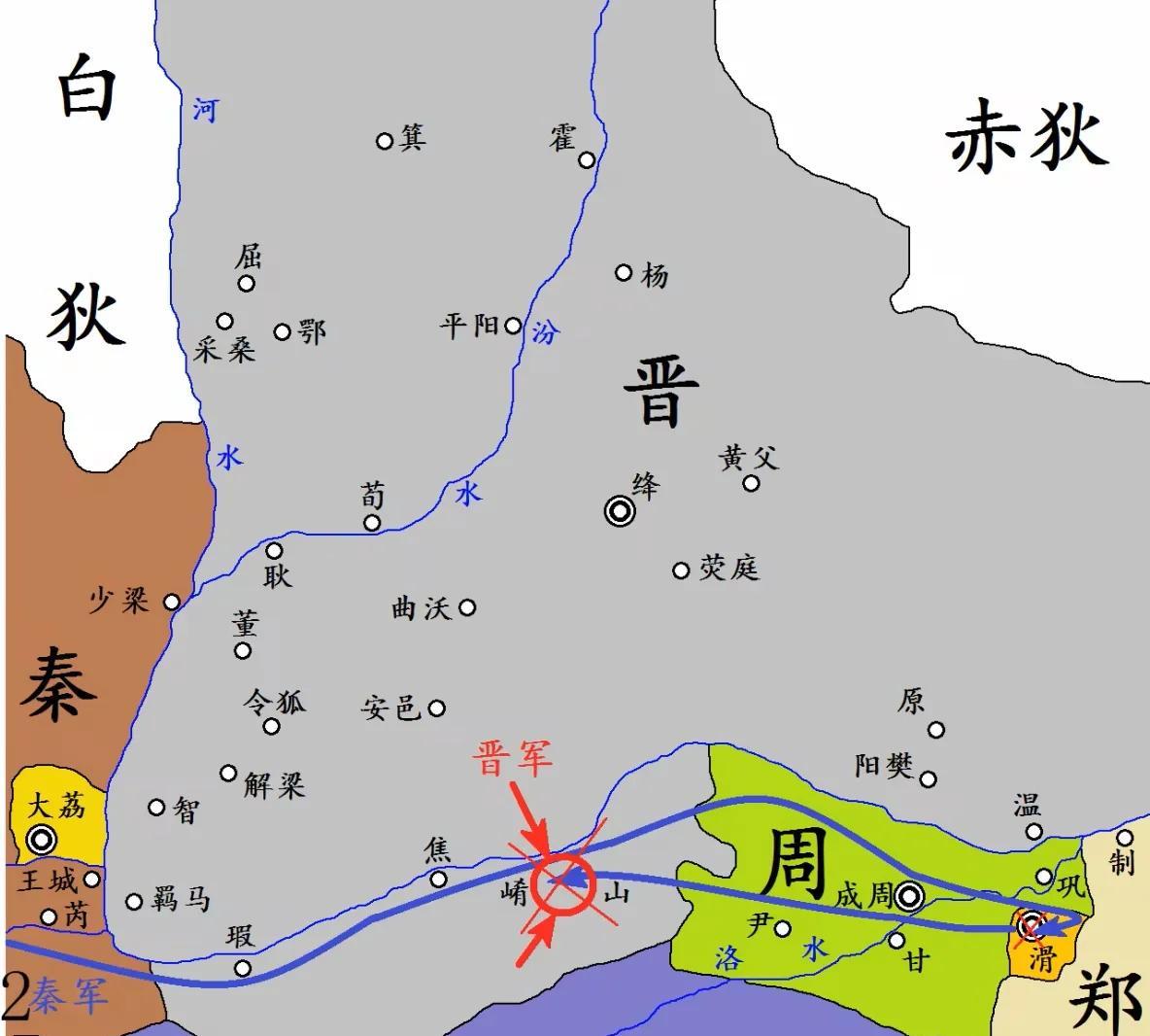 公元前627年的春天，崤山的山道里堆满了秦军尸体。三百乘战车，三万精锐，连一个传