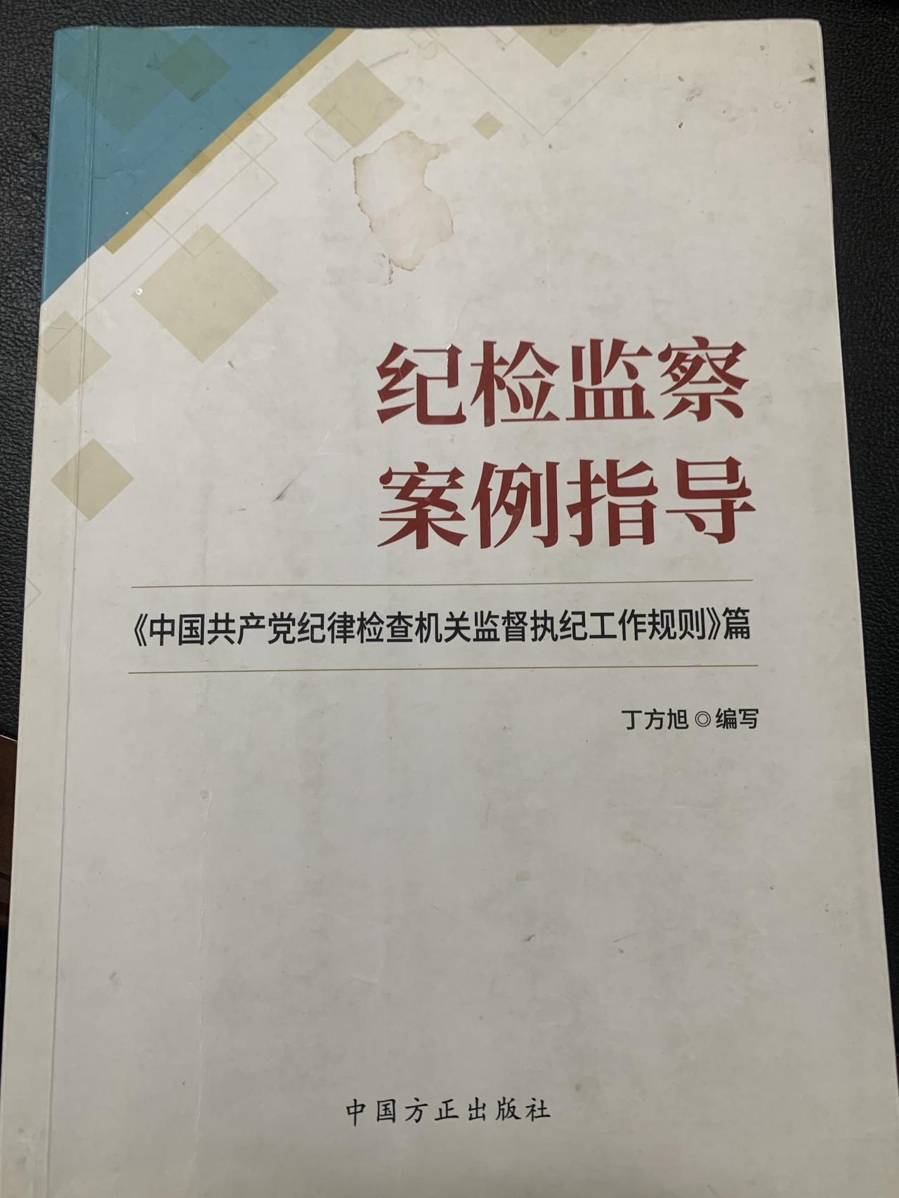 重磅消息：【信访工作法治化专题问答】信访工作法治化的内涵，即“五个法治化”是什么