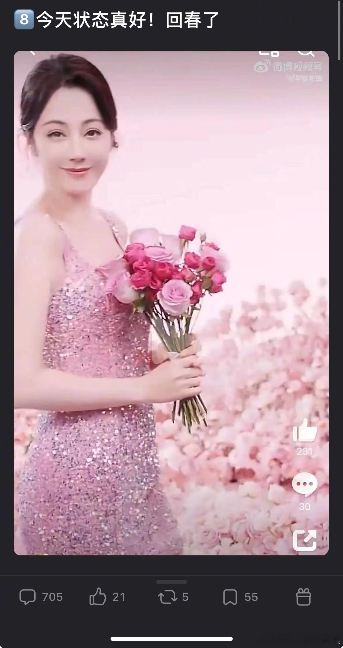 迪丽热巴的脸，现在假面感重吗？