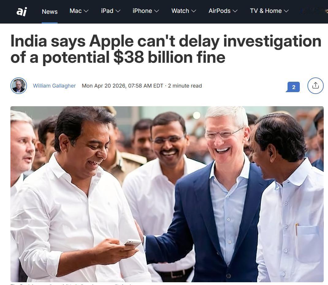 苹果公司在印度或面临380美元巨额罚款！趁你病要你命！在美国深陷美伊争端期间，