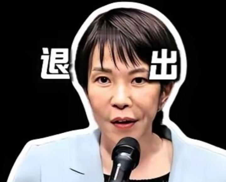 名古屋亚运会还没开，日本主办方已经先急眼了。为啥？因为中国队可能不去呗。这消
