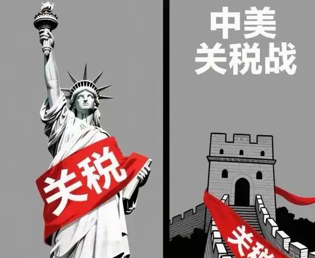 退一万步说，若美方在此次接触中没有诚意，中方会采取一系列应对策略：1、明确立