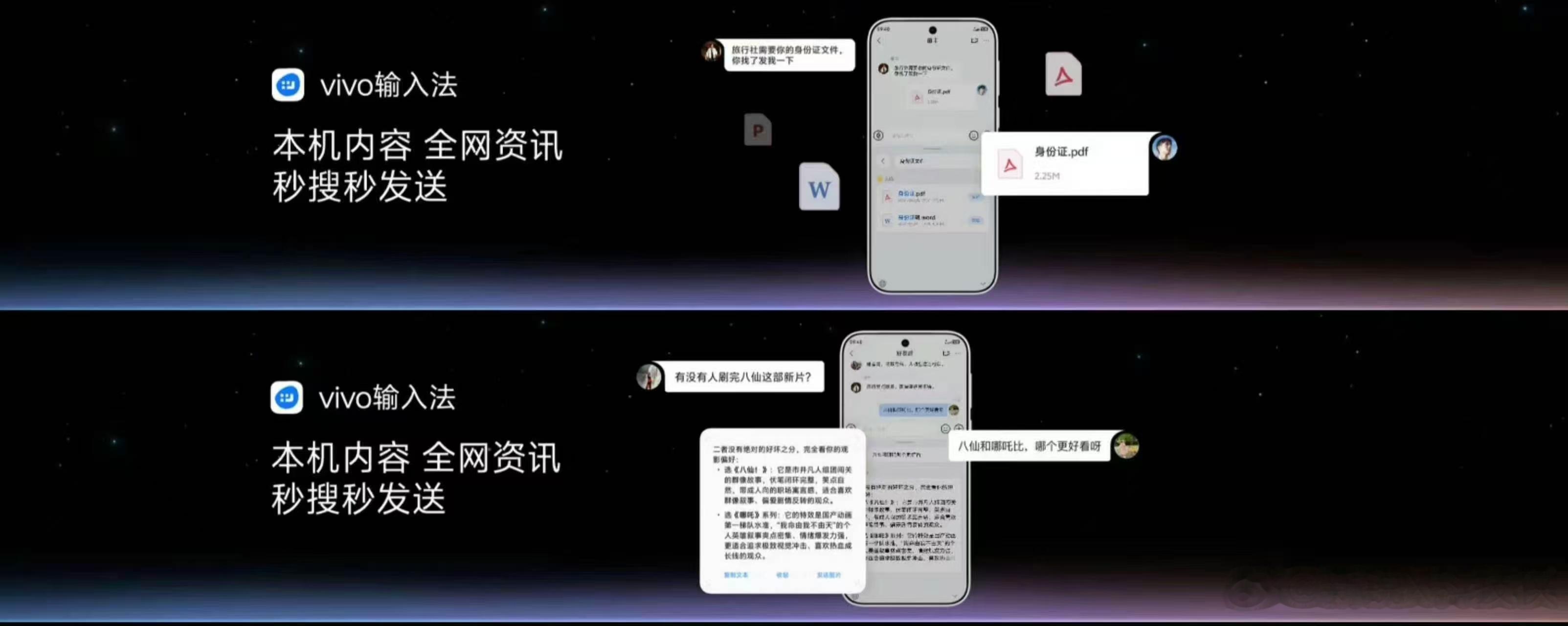 OriginOS7这次升级最讨喜的地方，是专挑日常里那些说大不大，烦起来要命的