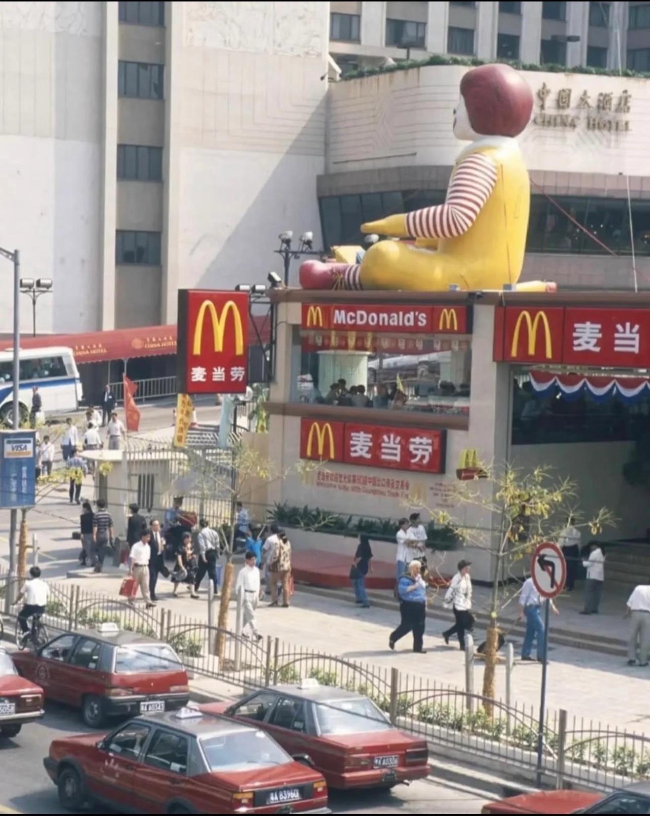 看得出是哪个年代的广州？