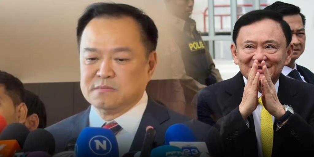 泰国新总理阿努廷对他信被判监禁表示同情。阿努廷称，我很难过，也很同情他，我不希望