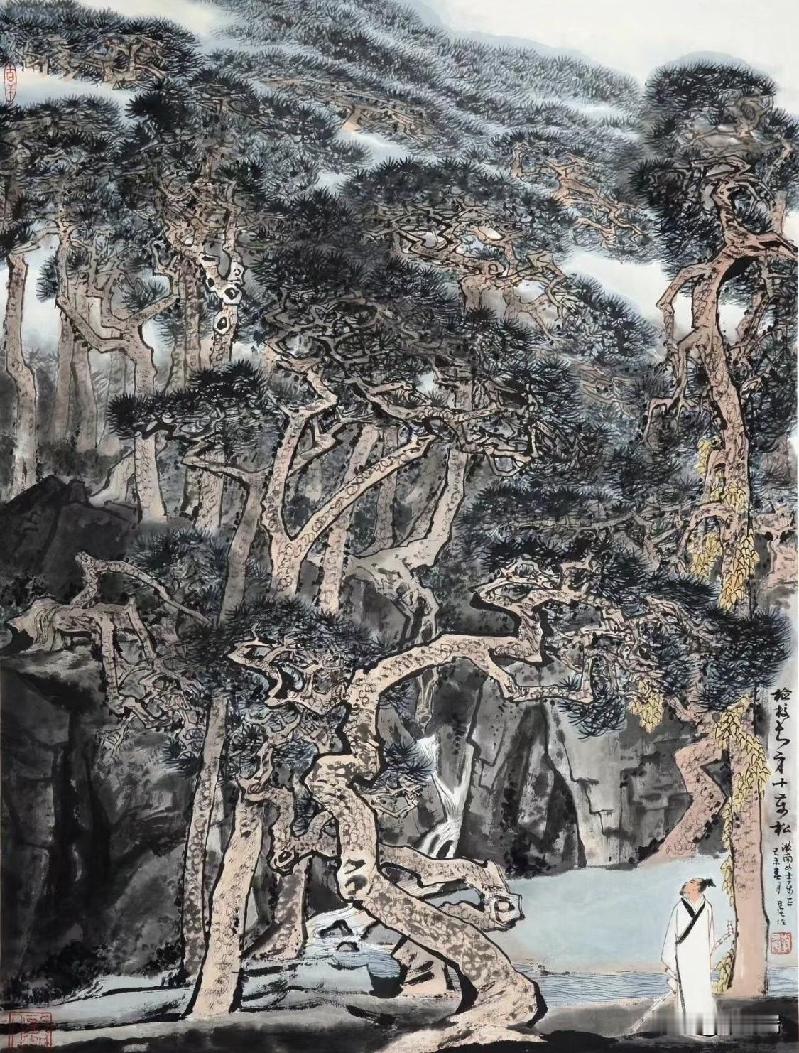 这幅画作是刘旦宅于1979年创作的《检校长身十万松》，为冯漱南女士所绘，属其山水