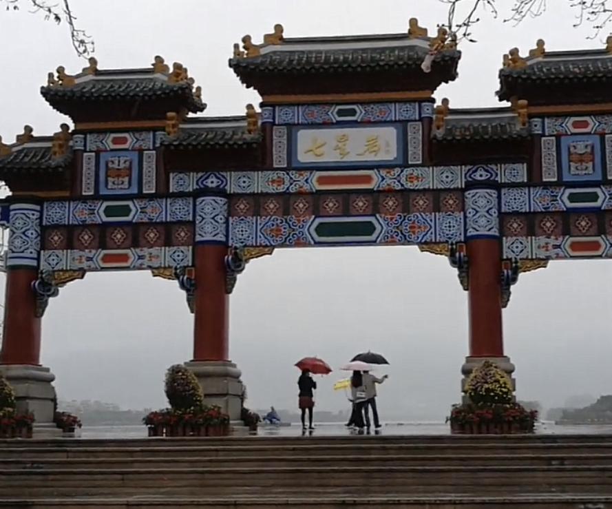 广东肇庆星湖风景区，这么好的地方，游客却不多，去过的都懂！首先门票就能把你吓