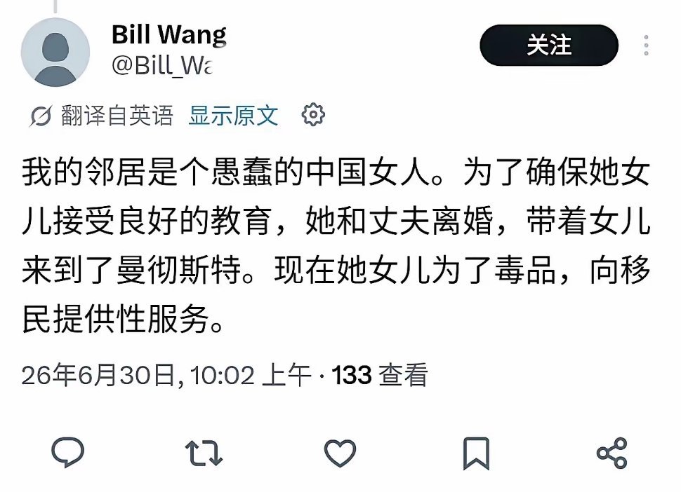 事实证明，中产家庭并不适合移民。