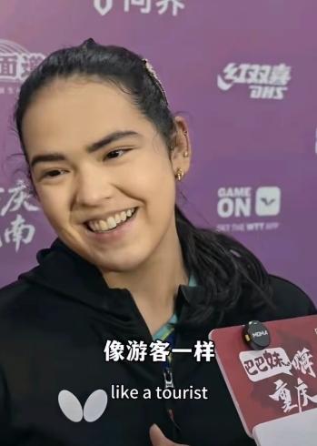 迪亚兹赛后采访真的太可爱了！她笑着说，怕重庆火锅太辣不敢尝，还直言输给中国就安心