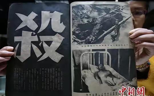 有生之年如能走上中日战场我要多消灭几个日本人日本人当年在南京犯