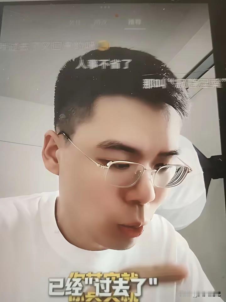 我做半月板缝合韧带重建手术的时候做过一次半麻就记得医生说我现在给你注射麻药