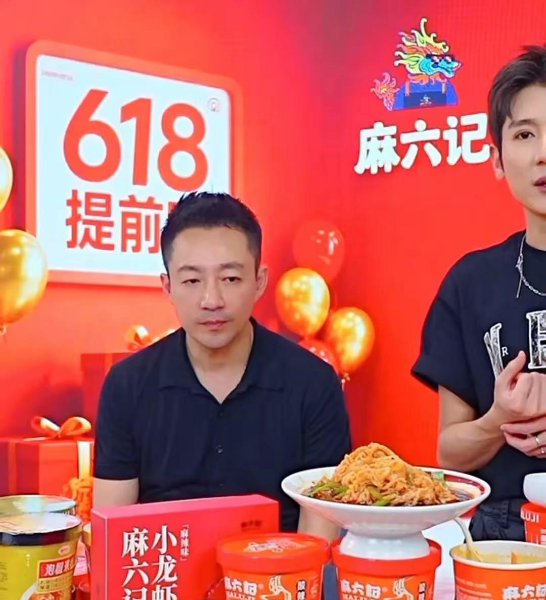 你们发现了吗这两天的直播汪小菲都看起来没什么精神劲儿很疲惫的样子！刚才在官旗