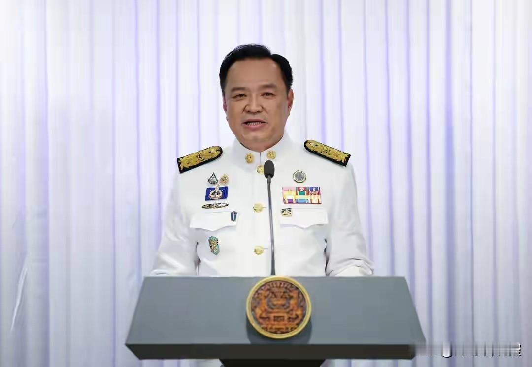 泰国又要换总理，阿努廷重磅表态，将下令解散国会！佩通坦回应了
