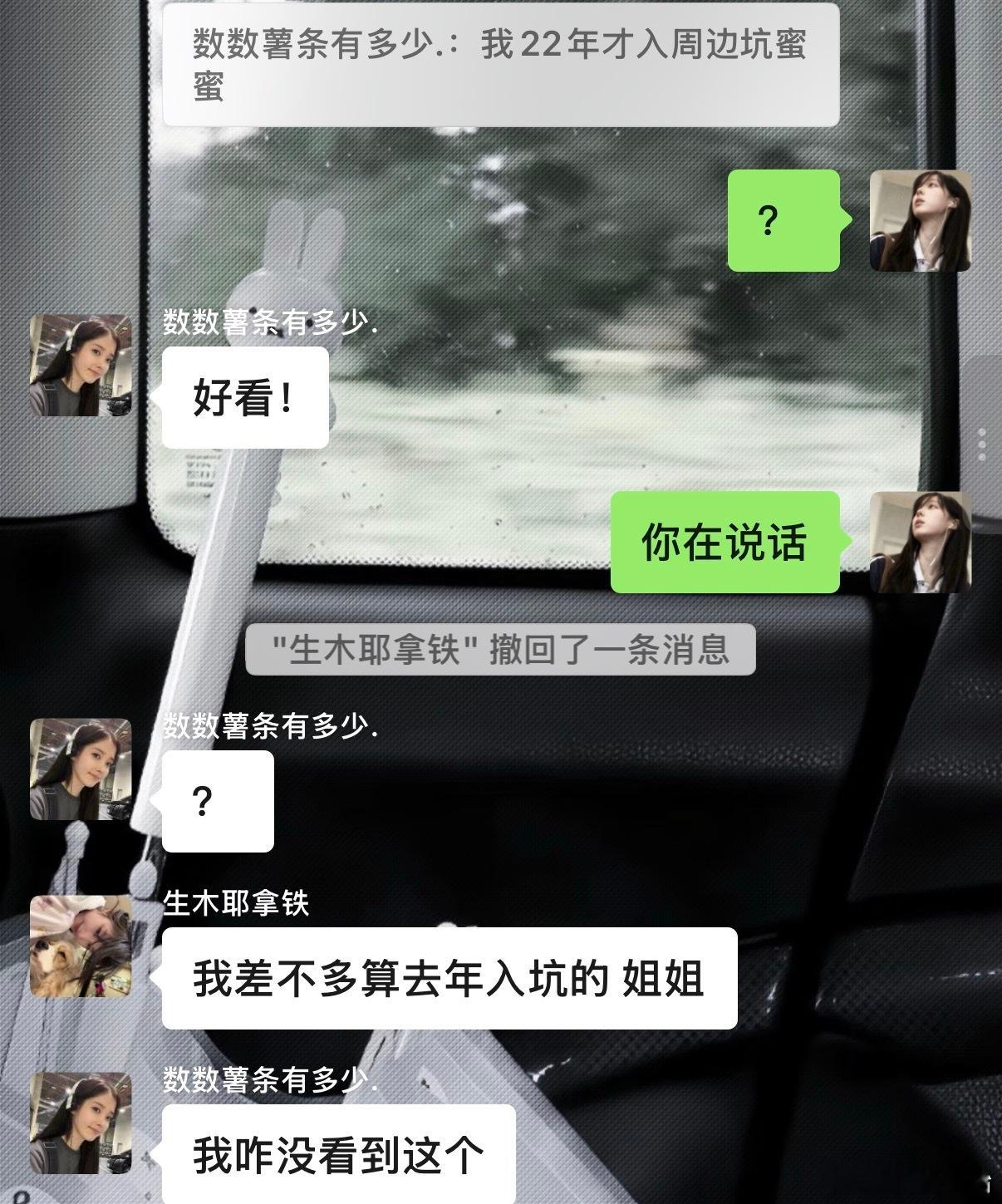 全部打死