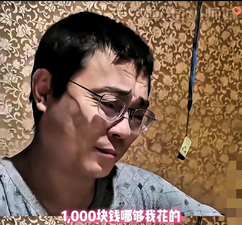 没有公主命，偏要摆公主谱，最寒的是父母的心！上海这姑娘上班一周就辞职，自己挣