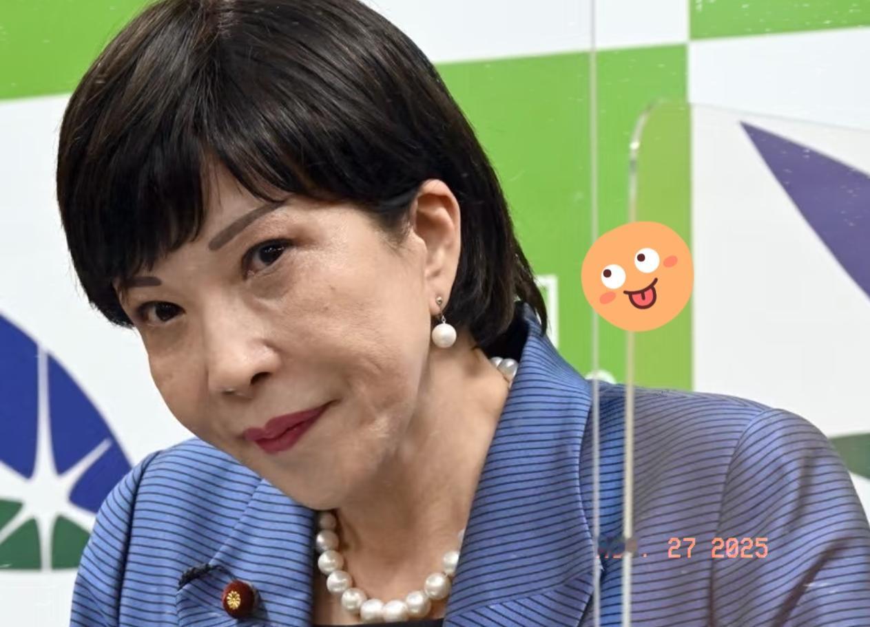 我亲戚家小孩在日本读研，这几天跟我微信聊天，说的事儿还挺让人唏嘘的。她发现