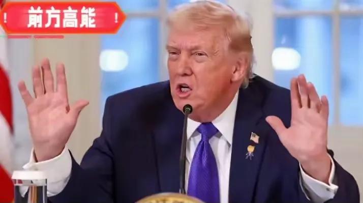 就在刚刚，特朗普在空军一号上谈到中国，7月28日，记者问：“中国有偷美国