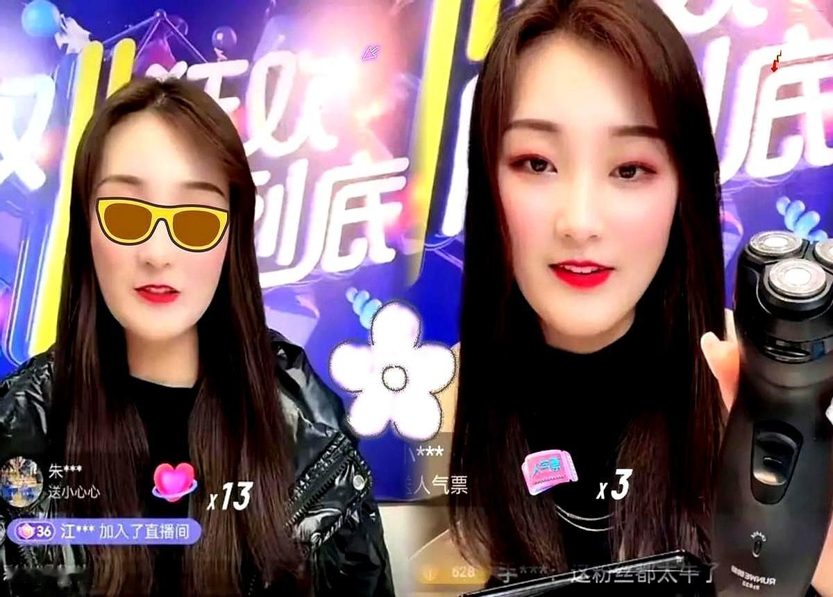 陈亚楠这回是真敢想，二婚标准竟然直接对标前夫家——“只要比大衣哥家过得好点就行”