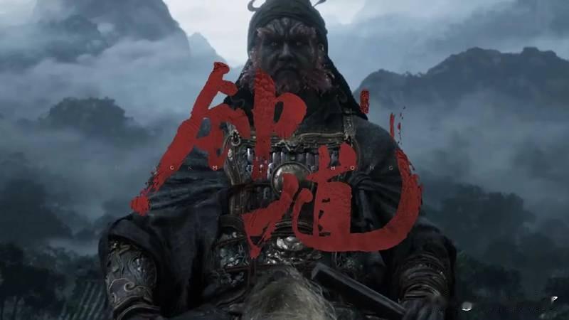 大神猜测！黑神话系列将会是天地人三部曲~！从《黑神话：悟空》的鏖战天庭到《黑神